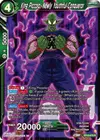 Product image for King Piccolo, Newly Youthful Conqueror