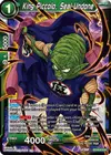 Product image for King Piccolo, Seal Undone