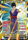 Product image for Son Gohan, Flash of Brilliance