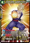 Product image for SS Son Gohan, Guardian of Earth