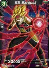 Product image for SS Bardock