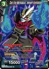 Product image for Dark King Mechikabura, Imminent Annihilation