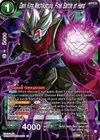 Product image for Dark King Mechikabura, Final Battle at Hand