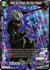 Product image for Demon God Shroom, Dark King's Vanguard