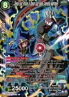 Product image for Demon God Shroom & Demon God Salsa, Unending Nightmare
