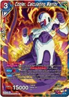 Product image for Cooler, Calculating Warrior