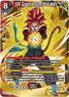 Product image for SS4 Gogeta, Indomitable Might
