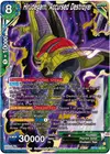 Product image for Hirudegarn, Accursed Destroyer