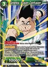 Product image for Gotenks, Fusion Confusion