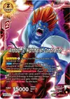 Product image for Android 13, Nightmarish Combination