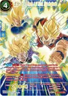 Product image for SS Son Goku, SS Vegeta, & SS Trunks, Triple Combination (SPR)