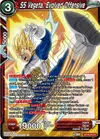 Product image for SS Vegeta, Evolved Offensive