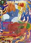 Product image for Android 13, Total Annihilator (SPR)