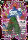 Product image for Android 13, Total Annihilator