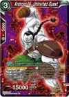 Product image for Android 14, Uninvited Guest