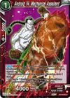 Product image for Android 14, Mechanical Assailant