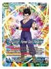 Product image for Son Gohan // Son Gohan, Former Glory Regained