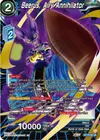Product image for Beerus, Airy Annihilator
