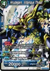Product image for Hirudegarn, Villainous threat