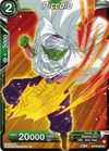 Product image for Piccolo