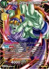 Product image for Angila, Defensive Prowess