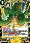 Product image for Shenron, Granter of Wishes