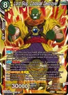 Product image for Lord Slug, Colossal Destroyer