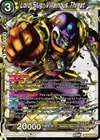 Product image for Lord Slug, Villainous Threat