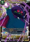 Product image for Gyoshu, Scientist of Lord Slug