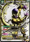 Product image for Golden Frieza, Villainous Threat
