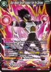 Product image for Black Masked Saiyan, Assassin from the Darkness