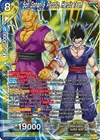 Product image for Son Gohan & Piccolo, Heroic Team
