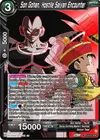 Product image for Son Gohan, Hostile Saiyan Encounter