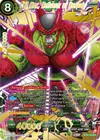 Product image for Cell Max, Deliverer of Despair