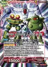 Product image for Paparoni // Warriors of Universe 3, United as One