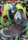 Product image for Koichiarator, the Masterwork