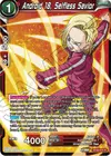 Product image for Android 18, Selfless Savior