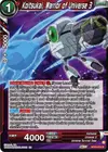 Product image for Koitsukai, Warrior of Universe 3