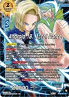 Product image for Android 18, Accel Dance