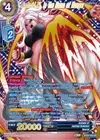 Product image for Android 21, in the Name of Hunger (Gold-Stamped)