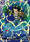 Product image for Android 17, Calm Judgement (Silver Foil)