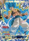 Product image for SSB Gogeta, Blistering Barrage (Gold-Stamped)
