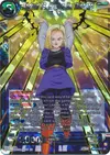 Product image for Android 18, Helping Her Husband