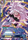 Product image for Android 21, Wavering Will (Gold-Stamped)