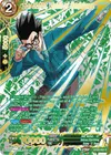 Product image for Son Gohan, Spirit of Resistance (Gold-Stamped)