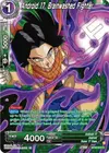 Product image for Android 17, Brainwashed Fighter (Silver Foil)