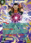 Product image for Super 17, Onyx Lightning (SPR)