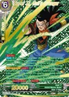 Product image for Super 17, Hell's Avenger (Gold-Stamped)
