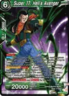 Product image for Super 17, Hell's Avenger
