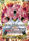 Product image for Majin Buu // Majin Buu, Absorption Complete